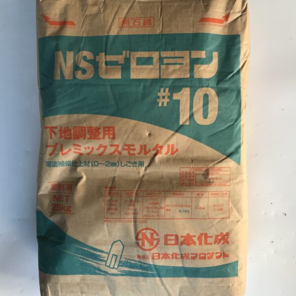 国際ブランド】 日本化成 NSポリマーミックス#300 25kg 袋
