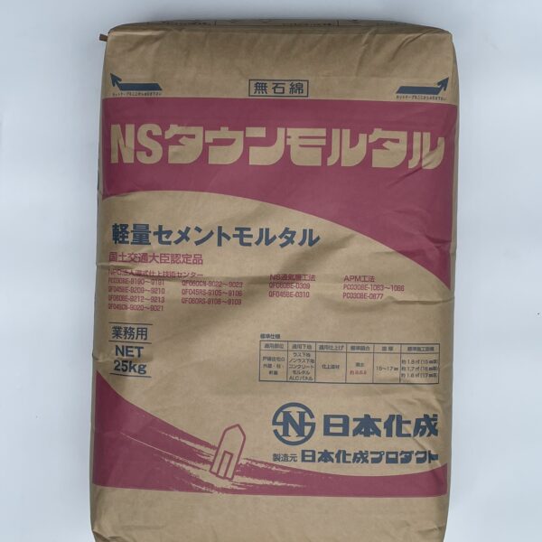左官材料 - 株式会社向笠建材店