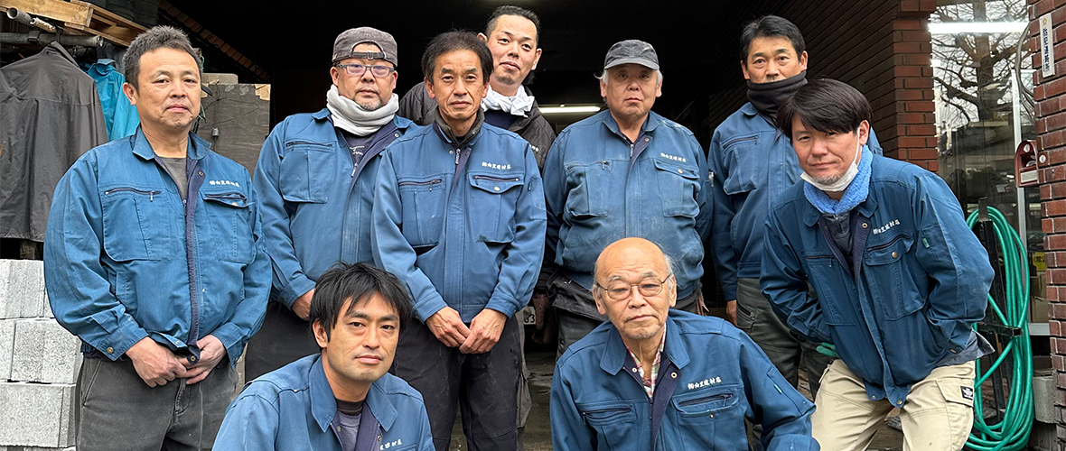 世田谷・自由が丘・目黒地域の建材店